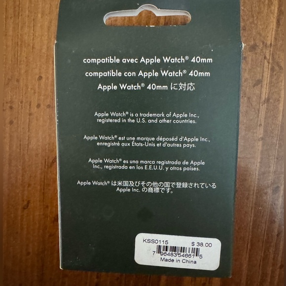 kate spade Apple Watch 40mm glitter jelly - Picture 2 of 2